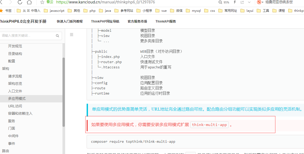 圖片1.png